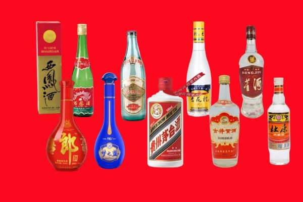 武鸣区回收烟酒